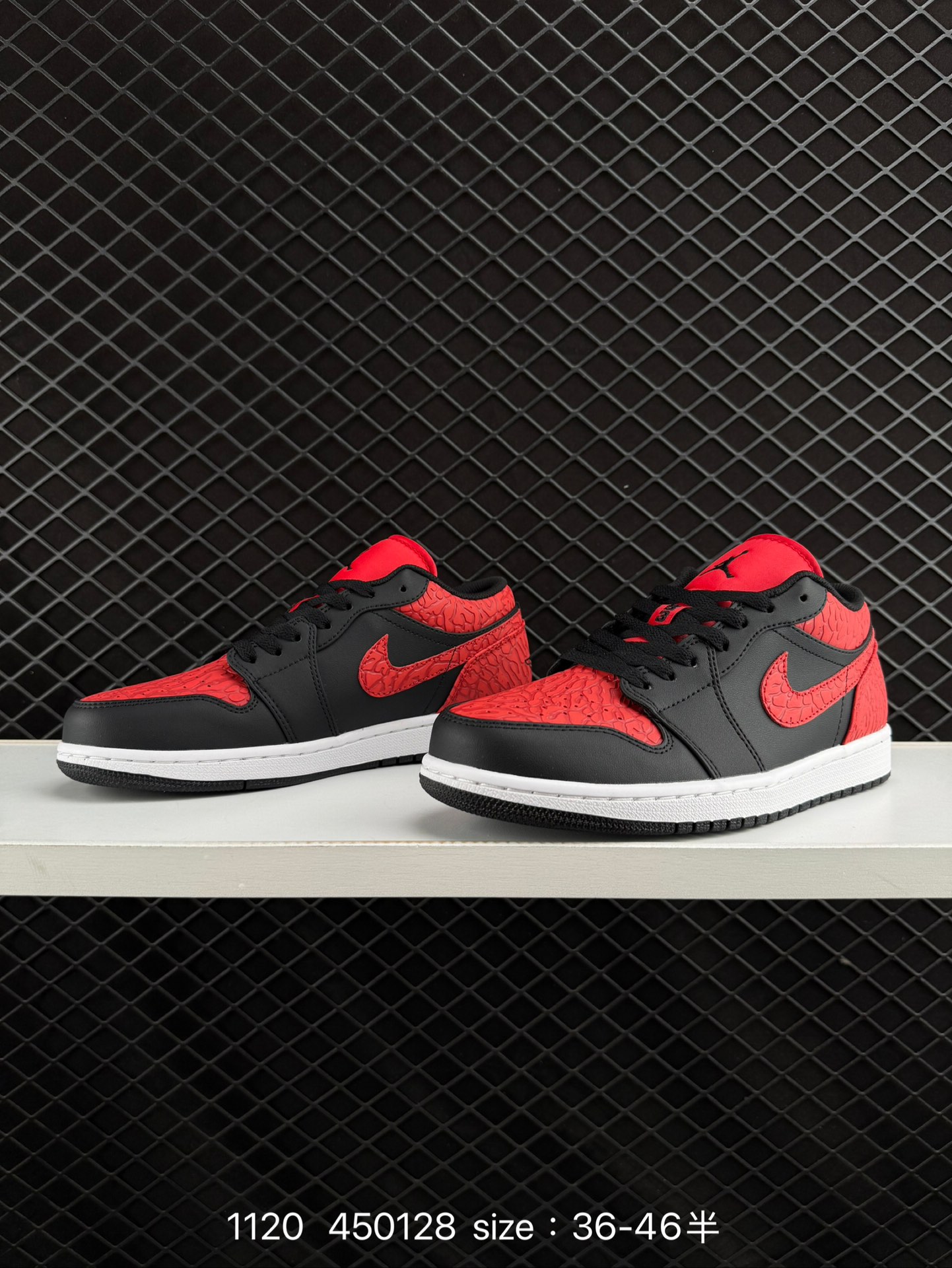 Air Jordan 1 Low AJ1